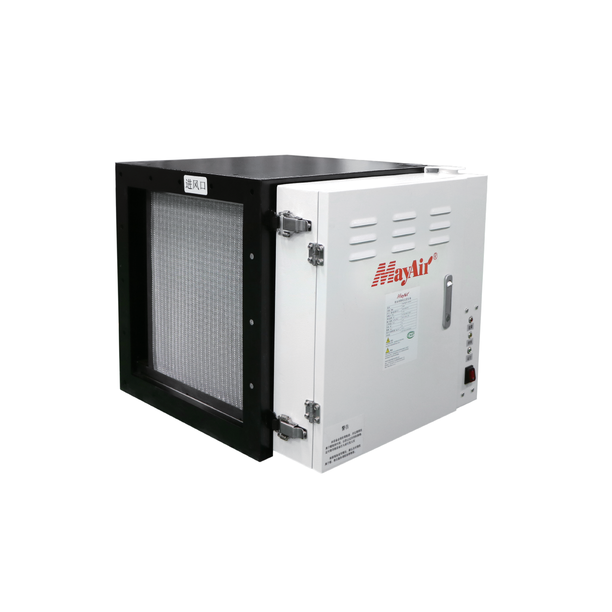 EAC-KE 1 Kitchen Exhaust Air Cleaner
